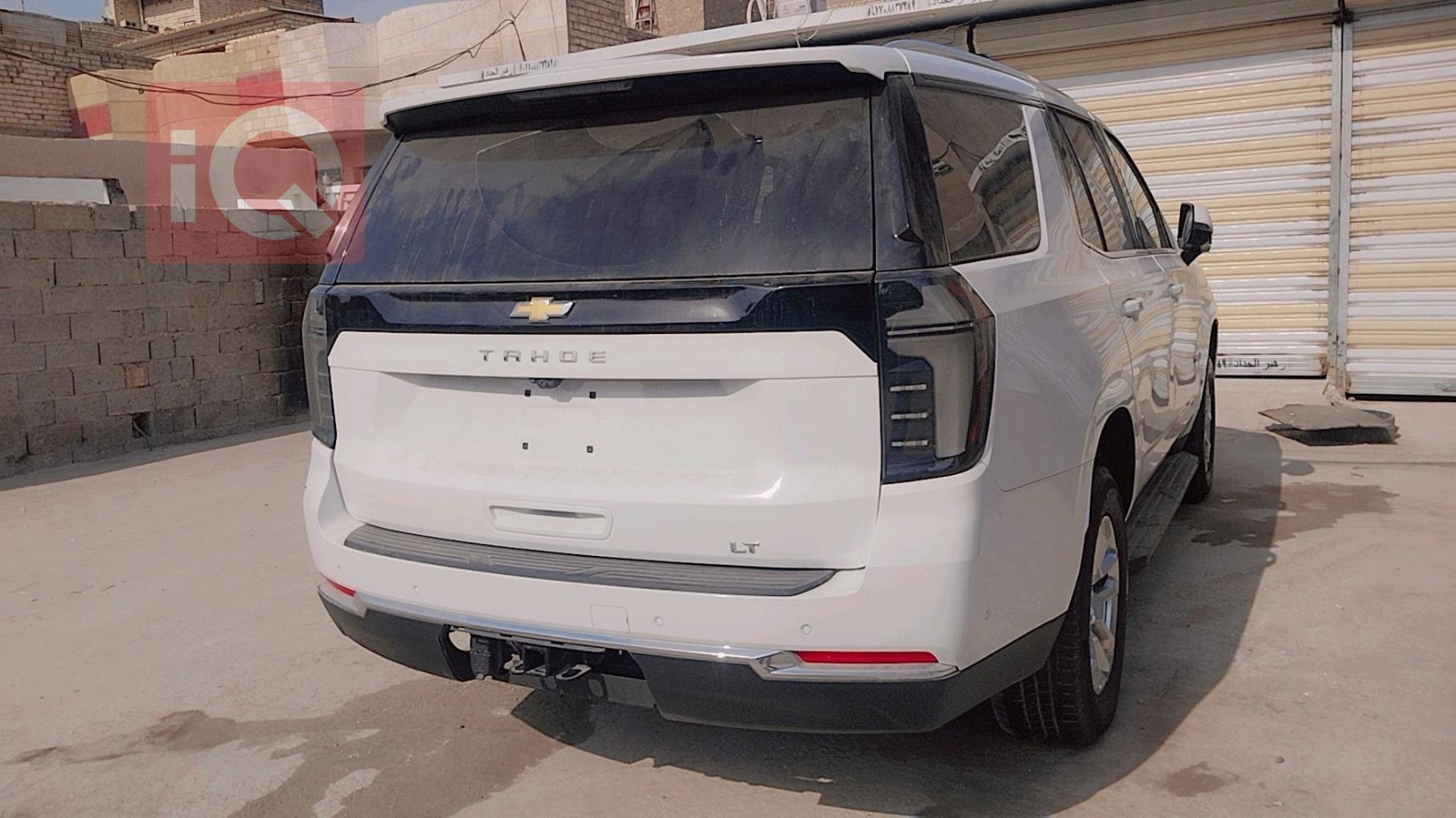 شێڤرۆلێت تاهۆ